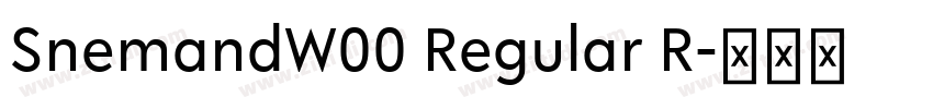 SnemandW00 Regular R字体转换